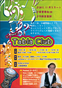 tablaclub2_ol.jpg